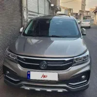 فردا sx5 مدل 1401