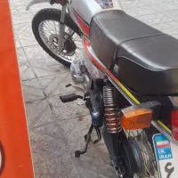 موتور سیکلت سی جی ال ۱۵۰