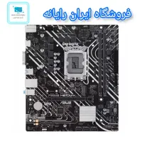 کیس گیمینگ حرفه ای کد (377)|رایانه رومیزی|بجنورد, |دیوار