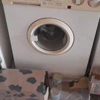 لباسشویی ازمایش،