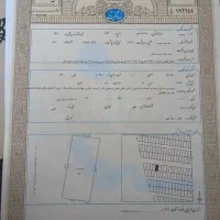 مهرشهر-خریدار-پلاک-قطعه-34