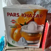 آبمیوه گیری پارس خزر