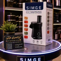 سالاد ساز) اول استعلام قیمت بگیرید بعد ازما خرید