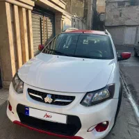 کوییک R سفید قرمز