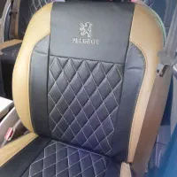 امیر اسپرت فروش و تعمیر روکش صندلی نارمک