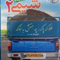 کتاب کنکور