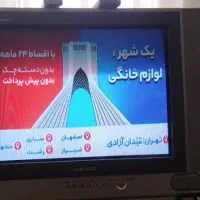 فروش تلویزیون سامسونگ|تلویزیون و پروژکتور|مشهد, جاهد شهر|دیوار