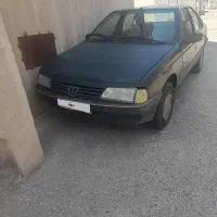 اردی