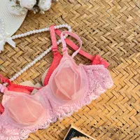 لباس زیر عمده و تک|لباس|قشم, |دیوار