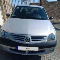 ال۹۰ مدل۹۷ کارکرده۸۴