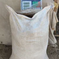 کود حیوانی|خدمات باغبانی و درختکاری|لار, |دیوار