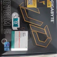 مادربرد  B760M E|قطعات و لوازم جانبی رایانه|بوشهر, |دیوار