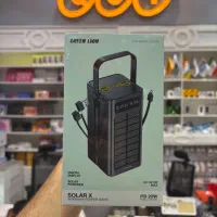 پاور بانک های خورشیدی گرین لاین solar x