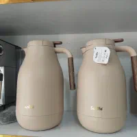 فلاسک اورجینال