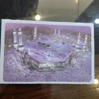 حج عمره