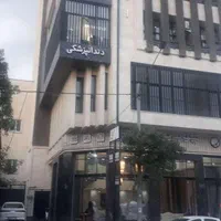 واحد آپارتمان تجاری اداری جهت مطب ودفتر