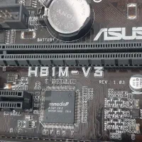 مادربرد ایسوس به همراه سی پی یو و رم H81M-V3