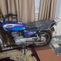 موتور رهرو ۹۸
