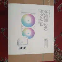 خنک کننده پردازنده مایع LE520