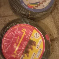 کابل ۵ در ۱/۵ فروشی