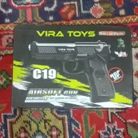 کلت G19