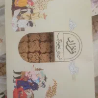 شیرینی عسلی ونخودی