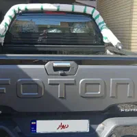 فوتون تونلند جی ۷|خودرو سواری و وانت|اصفهان, فرودگاه|دیوار