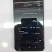 Note 11 Se 128 گیگ رام 8|موبایل|کرج, کیانمهر|دیوار