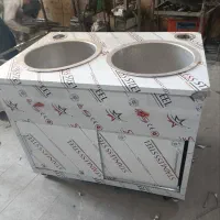 کانتر حلیم و اش