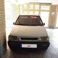 پراید مدل ۷۹