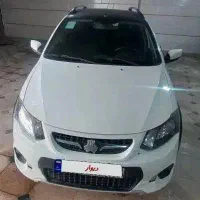 کوئیک r سفید مشکی