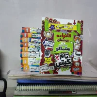 تام گیتس