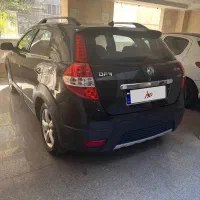 اچ سی کراس مدل ۹۷