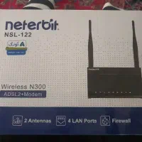 مودم ADSL+