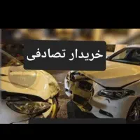 مشاوره خریدار ماشین رنگدار و دوررنگ و تمام رنگ