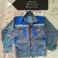 لباس کار|لباس|شیراز, نیستان|دیوار