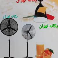 مرکز پنکه ایستاده دیواری مهپاش سقفی (کارون پ۴۱۲)|پنکه و تصفیه‌کنندهٔ هوا|تهران, بریانک|دیوار