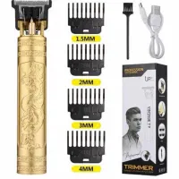 ریش تراش اکبند تعداد محدود