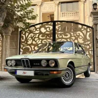 بی ام و (BMW) 518 دولوکس استثنایی