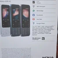 نوکیا 6300 پک اصلی4g ویئتنام|موبایل|فردیس, شهرک وحدت|دیوار