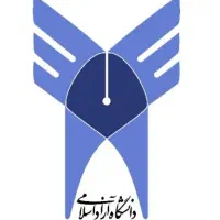 دیپلم تا دکتری PHD از ما بجویید