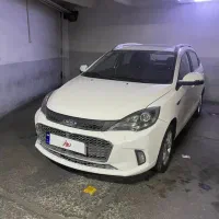 mvm 315 پلاس