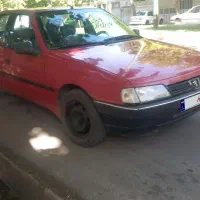 اردی ۷۹