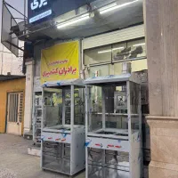 فرساندویچی سه کاره