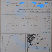 ۲۱۵متر زمین درب از حیاط