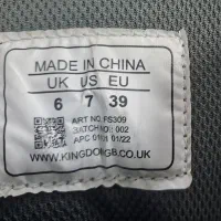 اسکیت kingdom GB|دوچرخه، اسکیت، اسکوتر|شیراز, جوادیه|دیوار