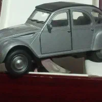 ماشین فلزی عقب کش