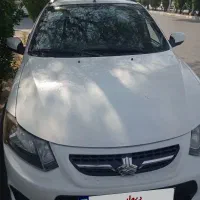 کوییک بدون رنگ
