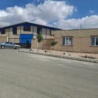 فروش کارخانه در شهرک صنعتی آبیک قزوین