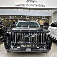 لوکانو۷ نقد و اقساط